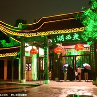 瘦西湖