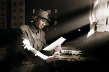 《长城红》