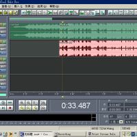 音频剪辑软件