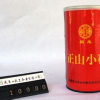 红茶