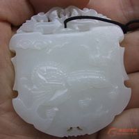 俄罗斯玉