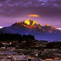 丽江