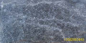 黑石英蘑菇石