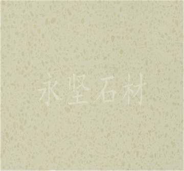 苏菲米黄