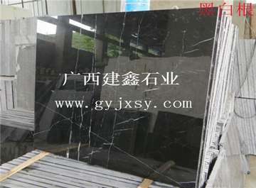 广西黑白根