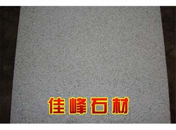 黄晶玉荔枝面