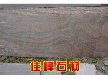 木纹红麻大板