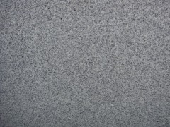 供应G603