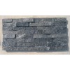 黑石英（夜里雪）文化石 5条  15x60x1-2cm