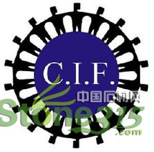 cif贸易术语