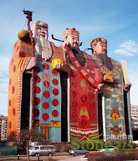 点击图片进入下一页