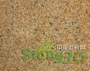 蓝星黄麻
