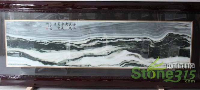 大理石山水画