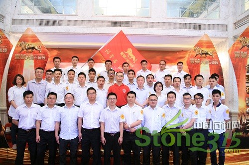 IMG_壹号火狼军团出征誓师大会_潘炳森摄.2014.5.20 (175)
