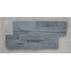 工程建筑石材-天然黑色板岩文化石 18x35x1-2cm