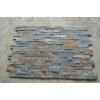 天然锈色板岩文化石-外墙装饰石材 15x55x1-2cm