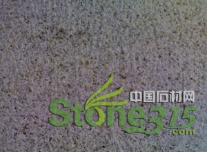 石材荔枝面