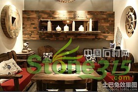 客厅船木马赛克置物柜效果图