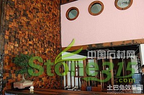 客厅船木马赛克背景墙图片