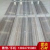 专业出口灰色条纹