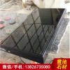 山西黑家族墓碑雕