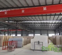 中捷建材物流园助力雄安新区