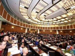 第三届石善日在厦门国际会议展览中心C3L馆正式拉开序幕