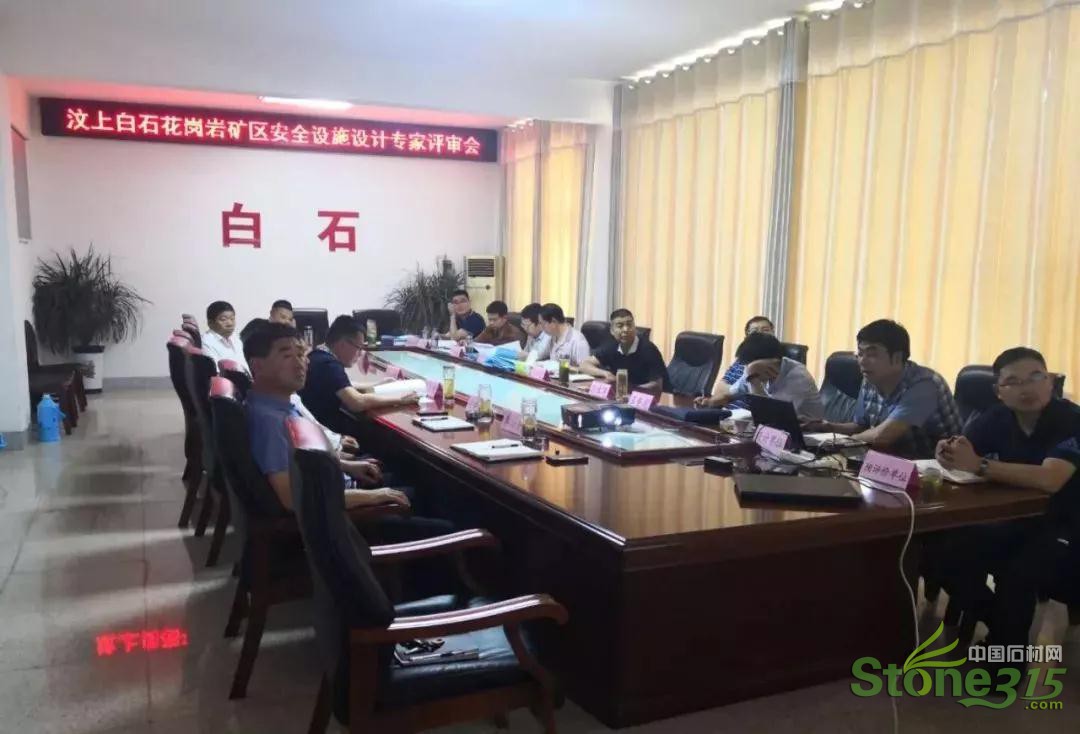 在新窗口打开图片