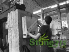 石材大整治！南安3天关停上百家石材企业