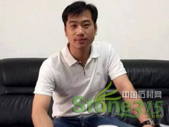 蔡栋梁:是创业石二代还是投机家？