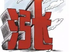 关注石材涨价潮和断货潮 石材人怎么做？
