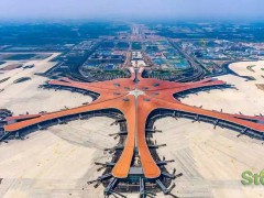全球超大空港揭开面纱，北京大兴国际机场石材地铺举世瞩目