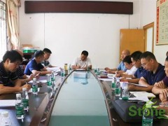 邵阳副市长蒋志刚到隆回小沙江镇督查石材行业关闭退出工作