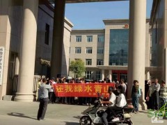 还我绿水青山  石洞子村山体被破坏