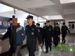 石材矿山被封停，男子拉运遗留石料被认：盗窃！