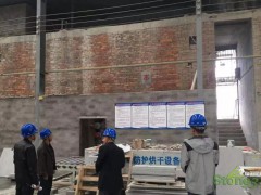 福建建宁县深入石材厂开展隐患排查治理