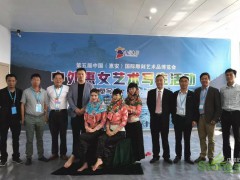 中外惠女艺术写生现场表演赛