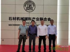 台湾和南安两地石材机械行业协会初步达成合作意向