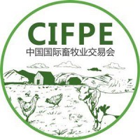 2020 中国·贵阳第三届生态畜牧业博览会
