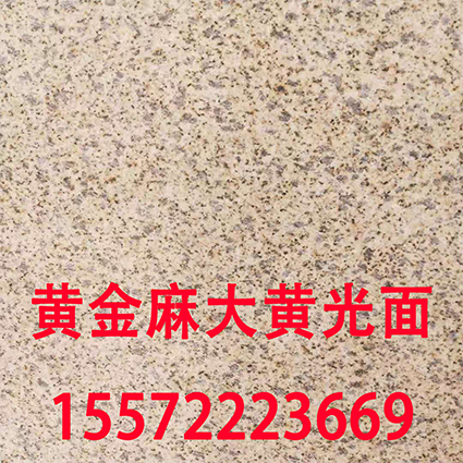 微信图片_20190730083912