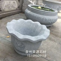 福建石雕厂家直销石雕花钵花盆  仿古水缸鱼缸批发