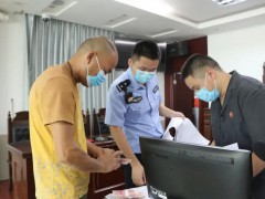 聚焦：石材厂倒闭 时隔4年52名工人追回135万工资