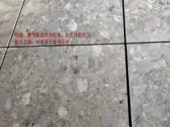 石材好坏谁说了算？设计师？