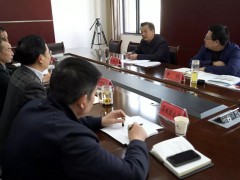 随县石材铁路专用线项目建设协调会