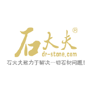 石大夫（上海）品牌管理有限公司