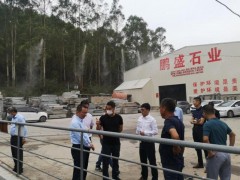 漳浦县石材加工厂有序复电复产