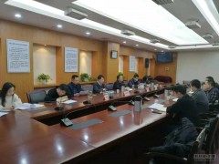 河南省露天矿山综合治理和生态修复立法推进会