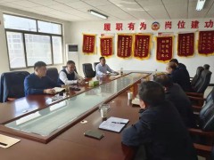汶上县石材产业转型升级工作专班召开会议