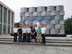 麻城市石材产业考察团赴惠安考察石雕石材产业发展