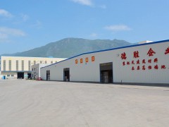 福建德胜新建材有限公司